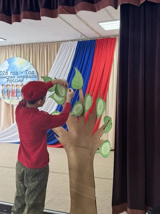 IMG_20260217_154513_057