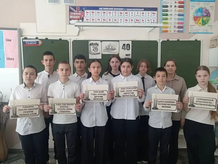 IMG_20260424_135339_035