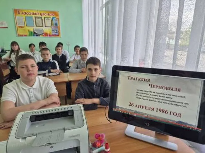 IMG_20260424_135330_146