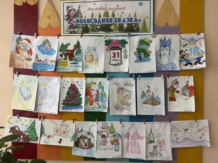 IMG_20251225_142439_803