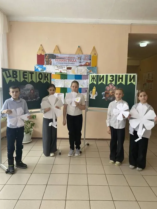 IMG_20260130_124039_323