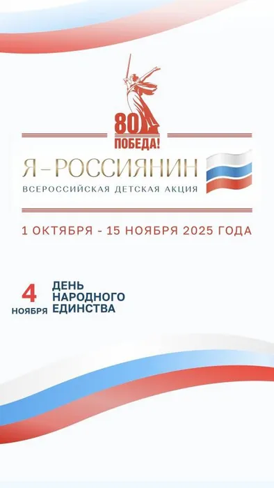 Screenshot_20251218_120156_Yandex