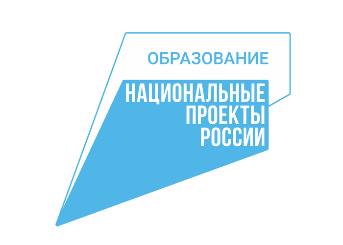 Логотип размер А1